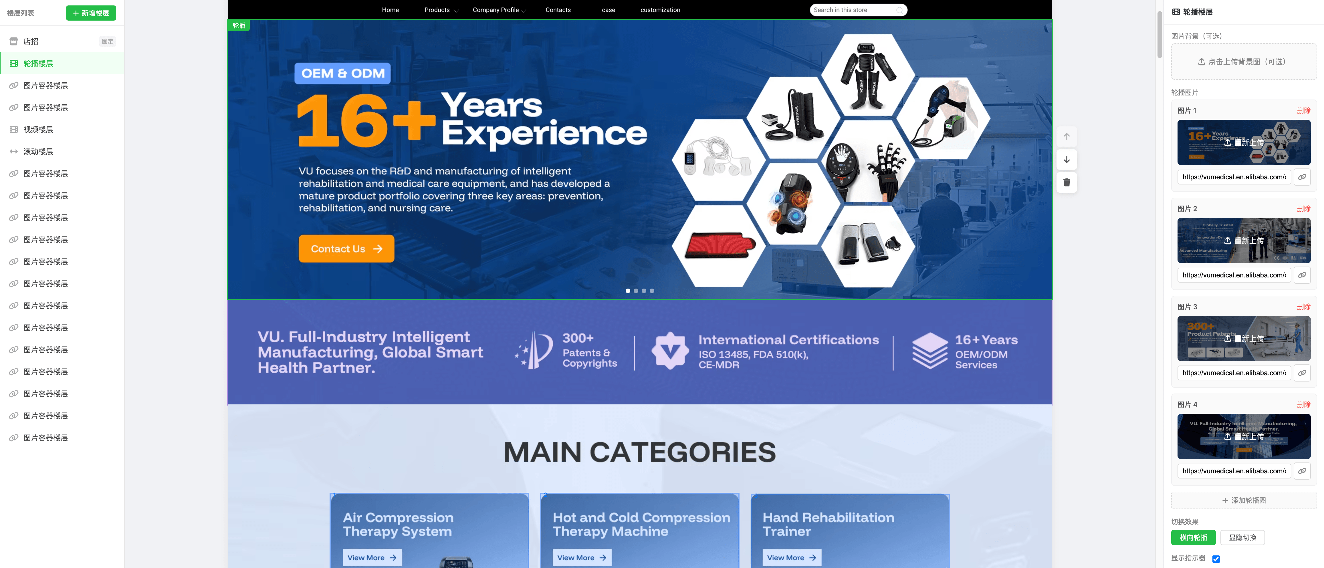 ScreenShot_2026-05-20_174653_137 (1).png